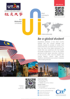 UTAR's Student Exchange Program (SEP). （Call for applications for May trimester and Oct. trimester）