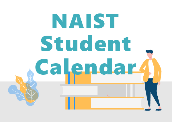 NAIST Student Calendar