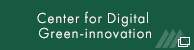 Center for Digital Green-innovation