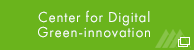 Center for Digital Green-innovation