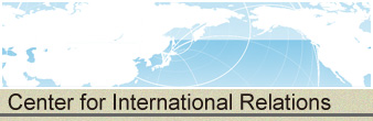 Center for International Relations