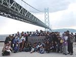 A one-day excursion to Awaji and Akashi for international students (October 27, 2013)