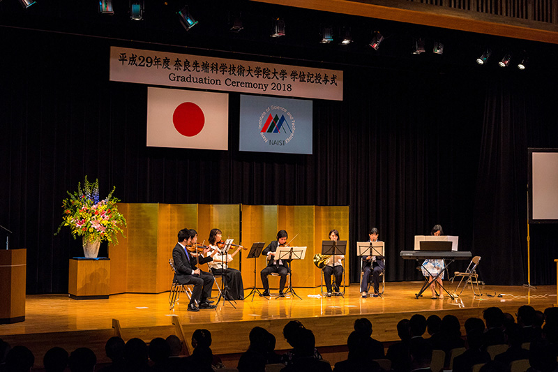 2018 NAIST Spring Graduation Ceremony (March 23, 2018)