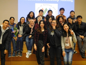 A group of students who participated in the meeting