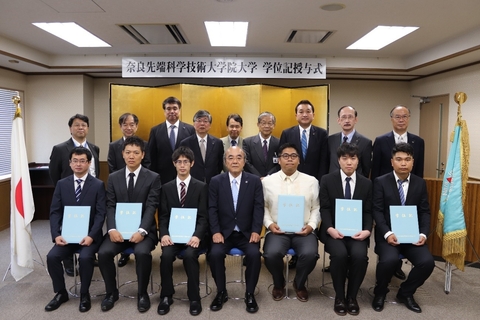 2019 NAIST Summer Graduation Ceremony (June 25, 2019)