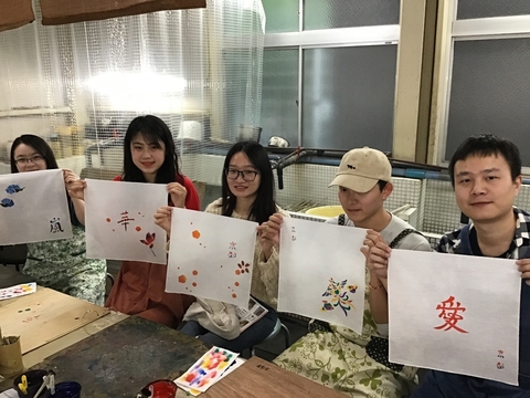 One-day Excursion to Kyoto for International Students (October 20, 2019)
