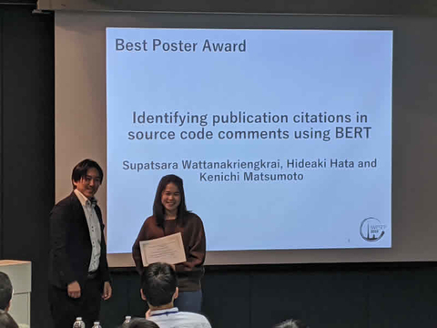 Software Engineering Lab students receive Best Poster Award at IWESEP 