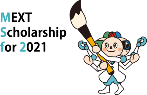 2021 MEXT Scholarship Applicants (Request a letter of Acceptance)