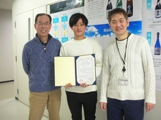 Mr. Soma Suzuki (Applied Stress Microbiology Lab) received the Excellent Presentation Award.