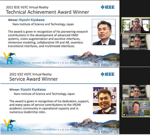 Prof. Kiyoshi Kiyokawa (Cybernetics and Reality Engineering lab) receives the Technical Achievement Award and VR Service Award