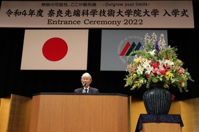 A congratulatory messages by Dr. MATSUMOTO, Director of the International Institute for Advanced Studies.