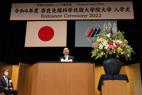 A congratulatory messages by Mr. KOMURASAKI, the mayor of Ikoma City.