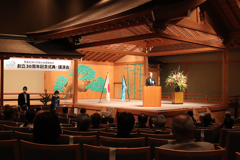 Nara Institute of Science and Technology 30th Anniversary Commemorative Ceremony and Lecture (October 1st, 2022)