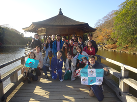 Participants at the Ukimi-do