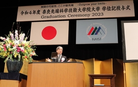 A congratulatory speech by President SHIOZAKI.