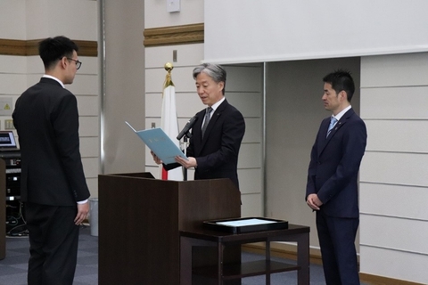 2023 NAIST Summer Graduation Ceremony (June 26, 2023)