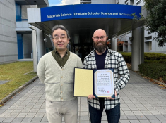 Garrek Stemo(Quantum Photo-Science Lab)received the Best Presentation Award at the 17th Annual Meeting of the Japan Society for Molecular Science.