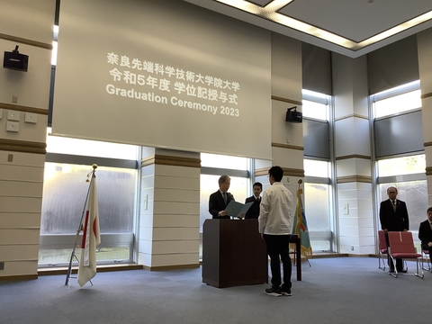 2023 NAIST Winter Graduation Ceremony (December, 2023)