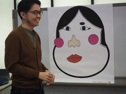 New Year's calligraphy event (January 5, 2024)