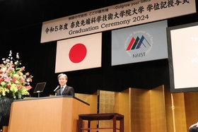A commencement address by President Shiozaki