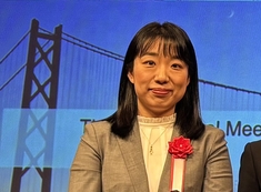 Dr. Momoko IKEUCHI received JSPP Young Investigator Award 2024