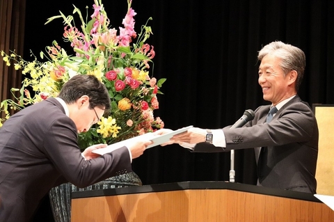 2024 NAIST Fall Commencement (September 25, 2024)