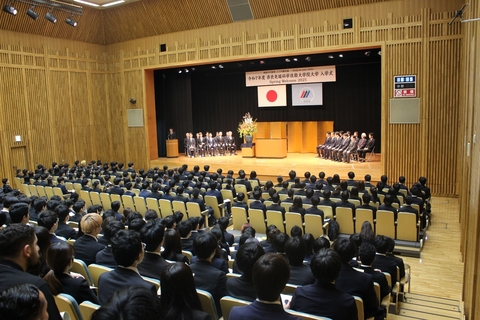 NAIST Spring Welcome (April 4, 2025)