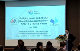 Introduction of J-PEAKS project by Dr. Jun Ohta, Executive Director and Vice President