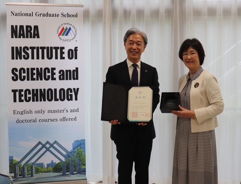 NAIST Opens Shushin Residence as Its First Off-Campus International Exchange Facility