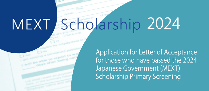 MEXT Scholarship 2024