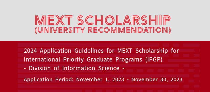 MEXT Scholarship (University Recommendation)