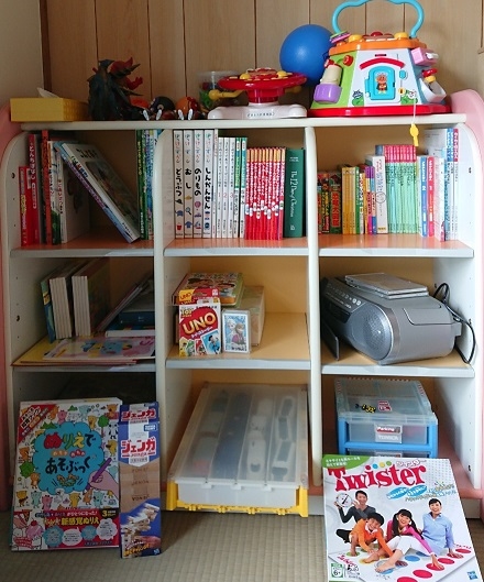 The bookshelf in Sentan Nursery
