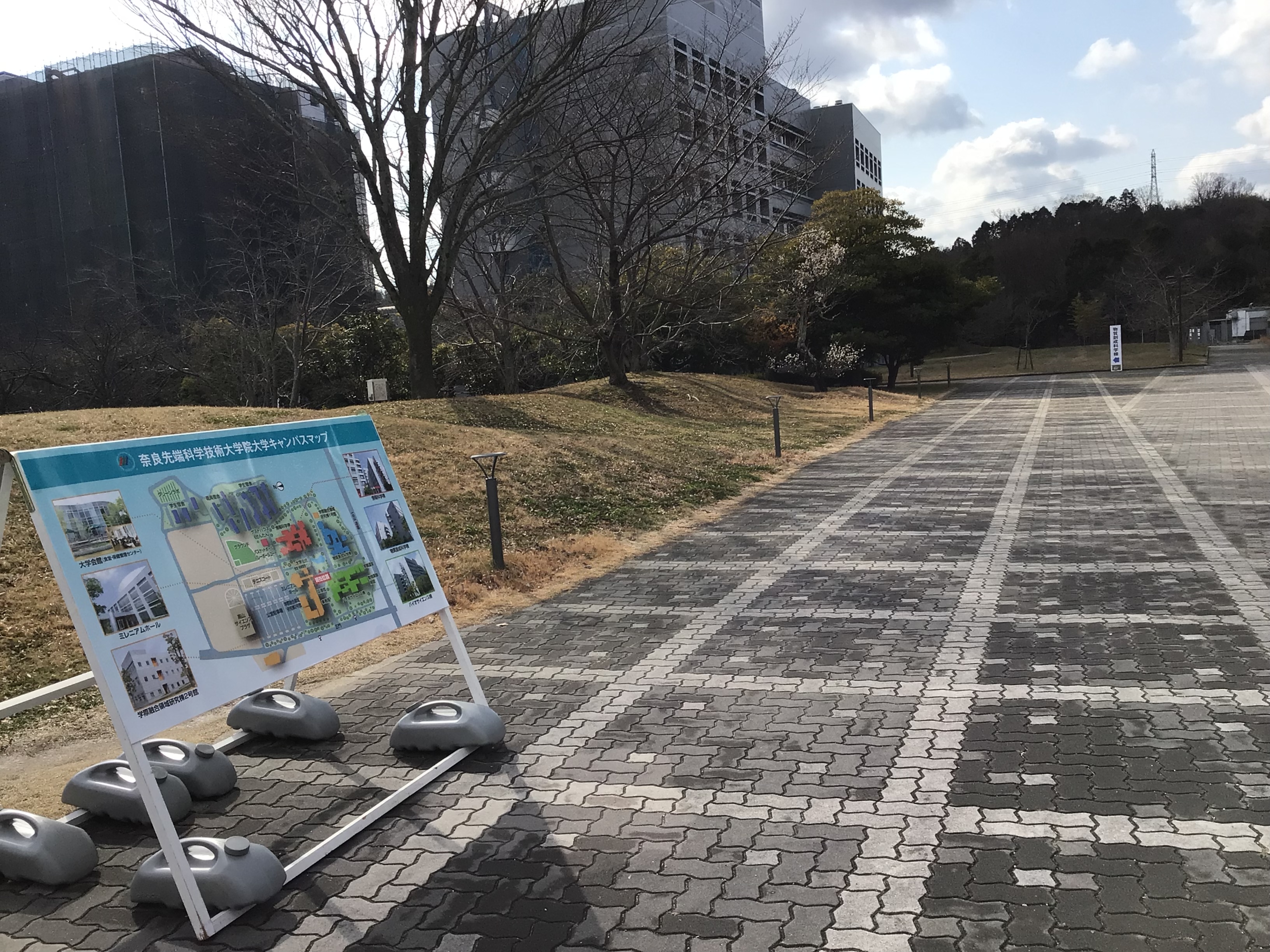 オープンキャンパス20230225の学内風景