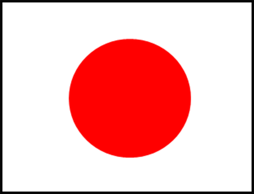 flag of Japan