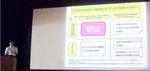 平成25年度科学研究費助成事業（科研費）及び研究活動と研究者の責任に関する説明会（2012/09/20）