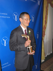 2009年10月2日 ラスカー賞授賞式の山中教授