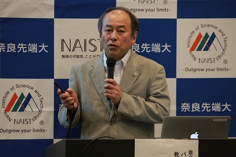 〔プレスリリース〕細胞内コミュニケーションにタンパク質合成停止が重要！