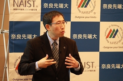 〔プレスリリース〕黒鉛を超伝導にするカリウム原子の並ぶ様子を可視化 ～電子のホログラムで３Ｄ原子配列を決定し、謎解明～