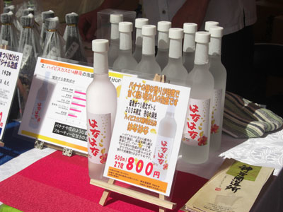 ストレス微生物科学研究室の高木博史教授の研究成果が商品化