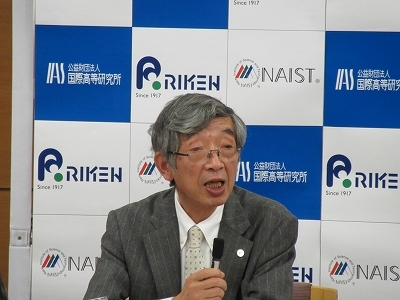 理研、高等研との相互協力に関する包括協定を締結（2016/12/19）
