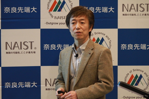 〔プレスリリース〕ガン増殖を引き起こすタンパク質Sin1 の構造を明らかに