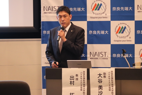 〔プレスリリース〕持続可能資源である木質バイオマスの本体、 リグノセルロースの生合成モデルを25 年ぶりに刷新 ～ 産業利用の用途に即した質的改変技術の基盤開発へ ～