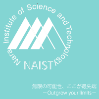 「インパクトの高い論文数分析による日本の研究機関ランキング2019」の「植物・動物学」分野において奈良先端大が第8位にランクイン