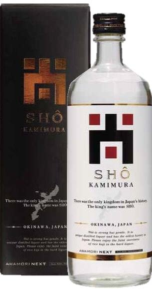 バイオサイエンス領域 高木博史教授の研究成果が商品化 （商品名：尚 KAMIMURA）