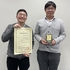 光機能素子科学研究室の岡田竜馬さん（博士後期課程1年）が学生優秀発表賞を受賞