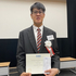 ソフトウェア設計学研究室のKundjanasith Thonglekさん(博士後期課程3年)が、IEEE 関西支部 学生研究奨励賞を受賞