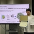 光メディアインタフェース研究室の日垣 輝大さん(博士前期課程2年)が、画像の認識・理解シンポジウム(MIRU2023)においてMIRU学生奨励賞を受賞