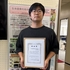 生体画像知能研究室の辻 響貴さん(博士前期課程2年)が、電子情報通信学会 医用画像研究会 MI研究奨励賞を受賞