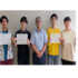 量子物理工学研究室の藤井 愛朗さん（博士前期課程2年）、本條 悟史さん（博士前期課程2年）、権田 樹さん（博士前期課程1年）、林 尚輝さん（博士前期課程1年）が応用物理学会 量子エネルギー変換研究会 第3回研究会 兼 第36回次世代先端光科学研究会において講演奨励賞および若手奨励賞を受賞 