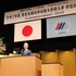 令和7年度学位記授与式を挙行（2025/9/25）